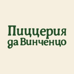 Логотип Да Винченцо