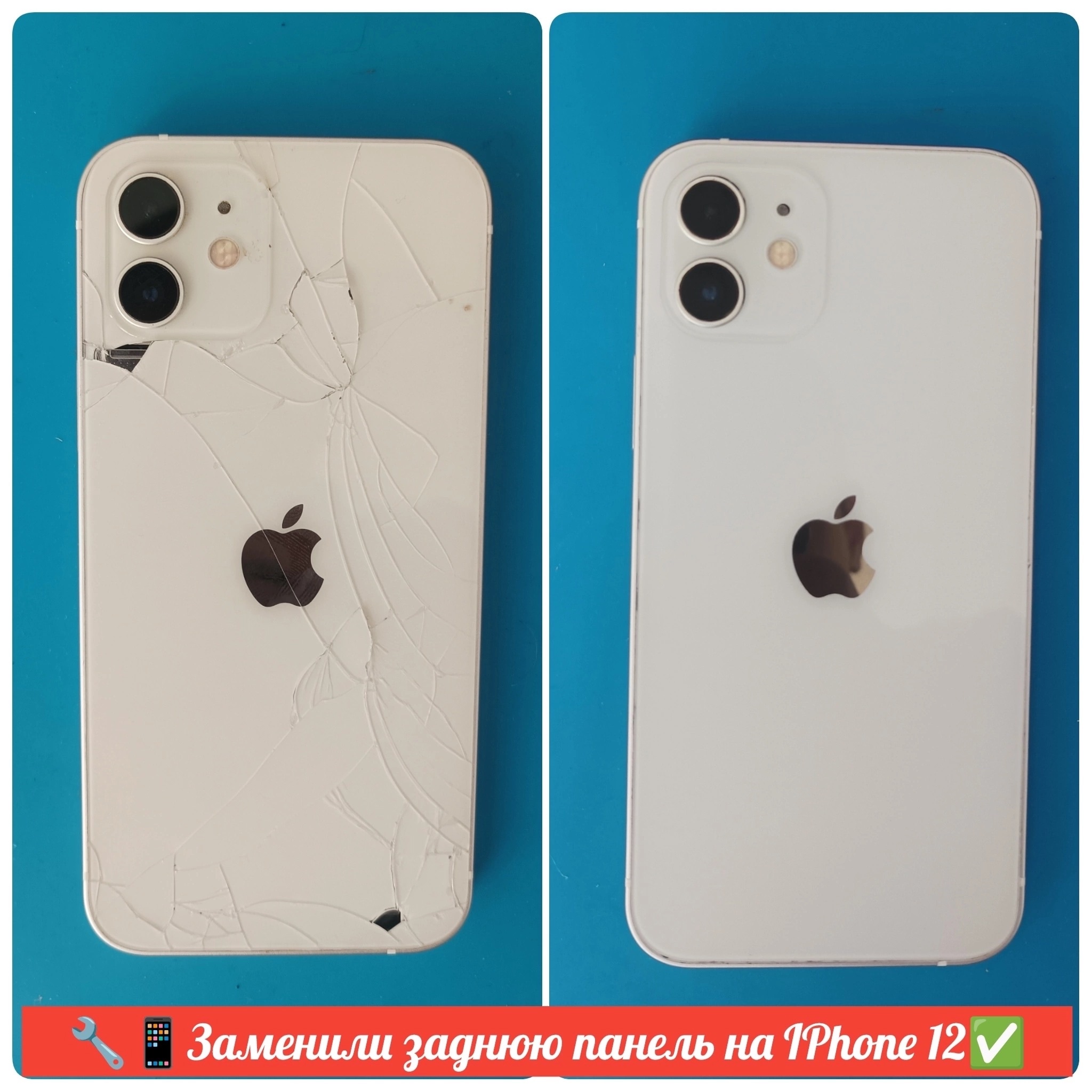 Фото из публикаций сервисного центра IT-Мастер