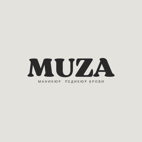 Фотография студии Muza из её публикаций