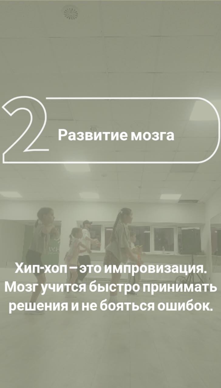 Фотография из жизни центра «Роднули»
