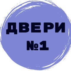 Логотип Двери №1