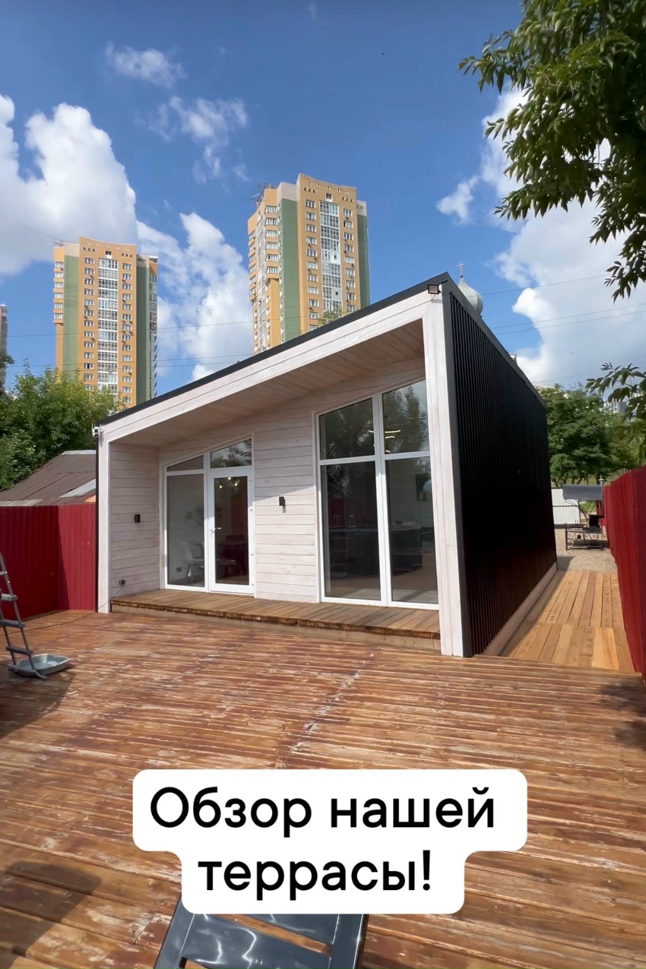 Гостевой дом — фотография 5