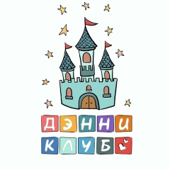 Логотип Дэнни Клуб