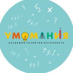 Логотип Умомании