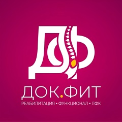Логотип Док Фит