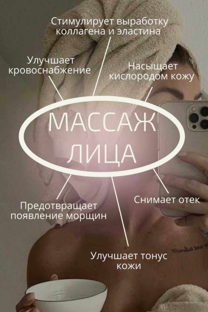 Фотография из материалов студии «Медовая Луна»