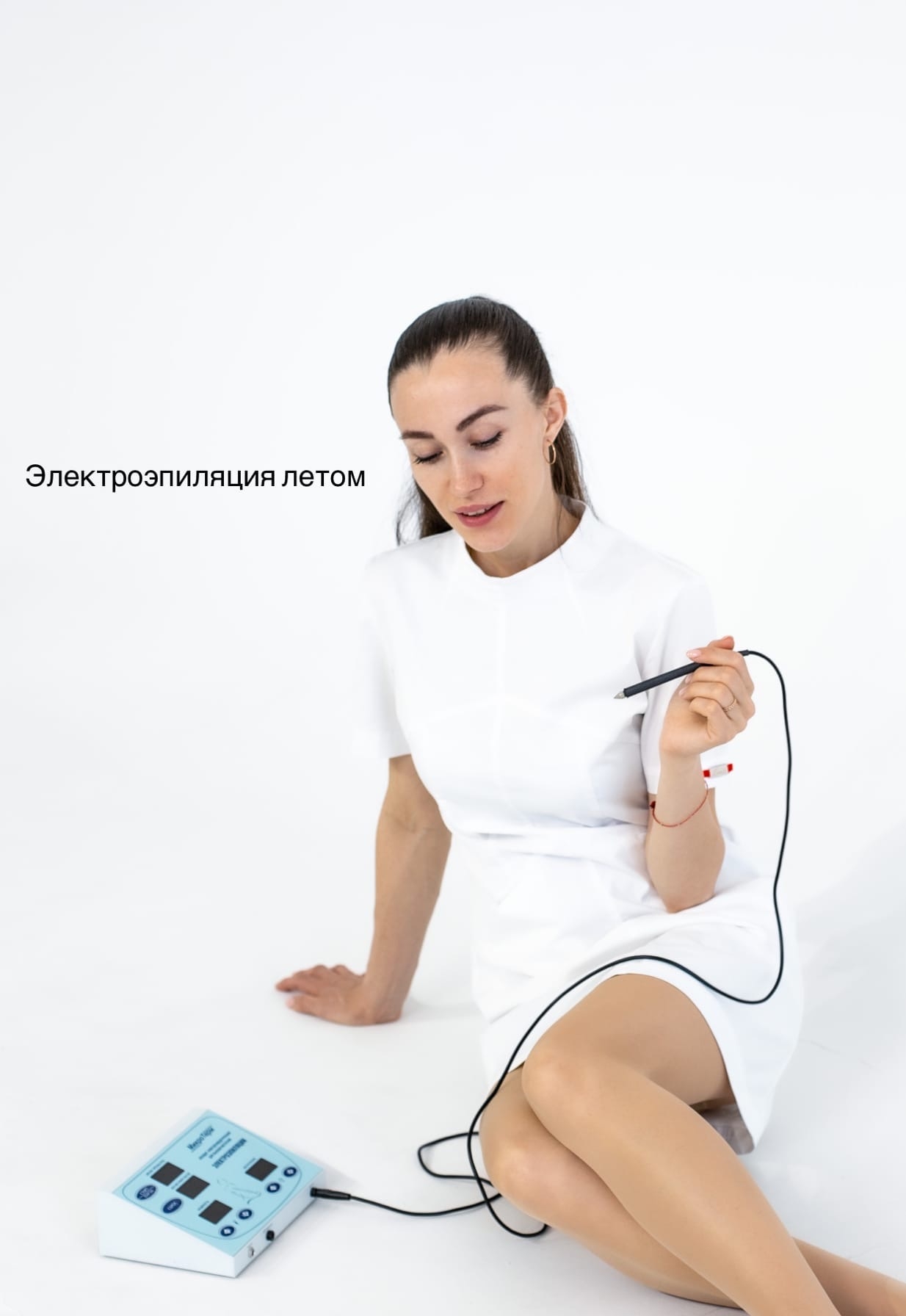 Фотография из галереи Beauty Studio