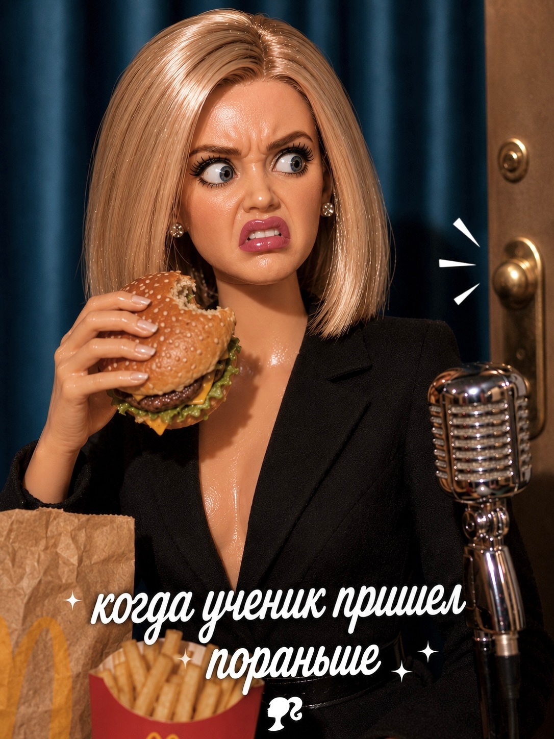 Фотография из жизни CL Vocal