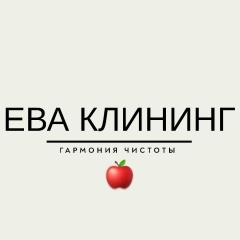 Логотип Ева клининг