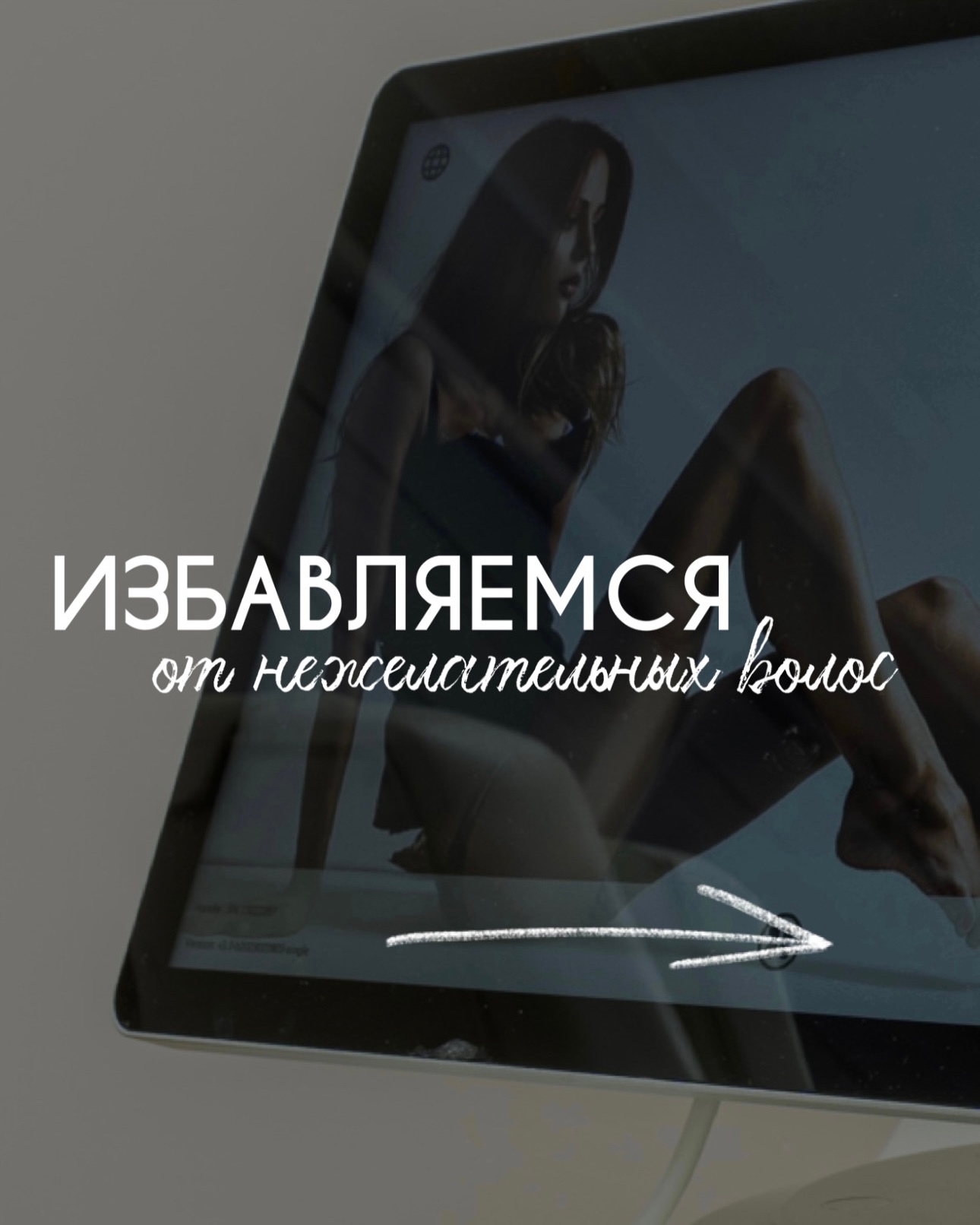Фотография из публикаций салона