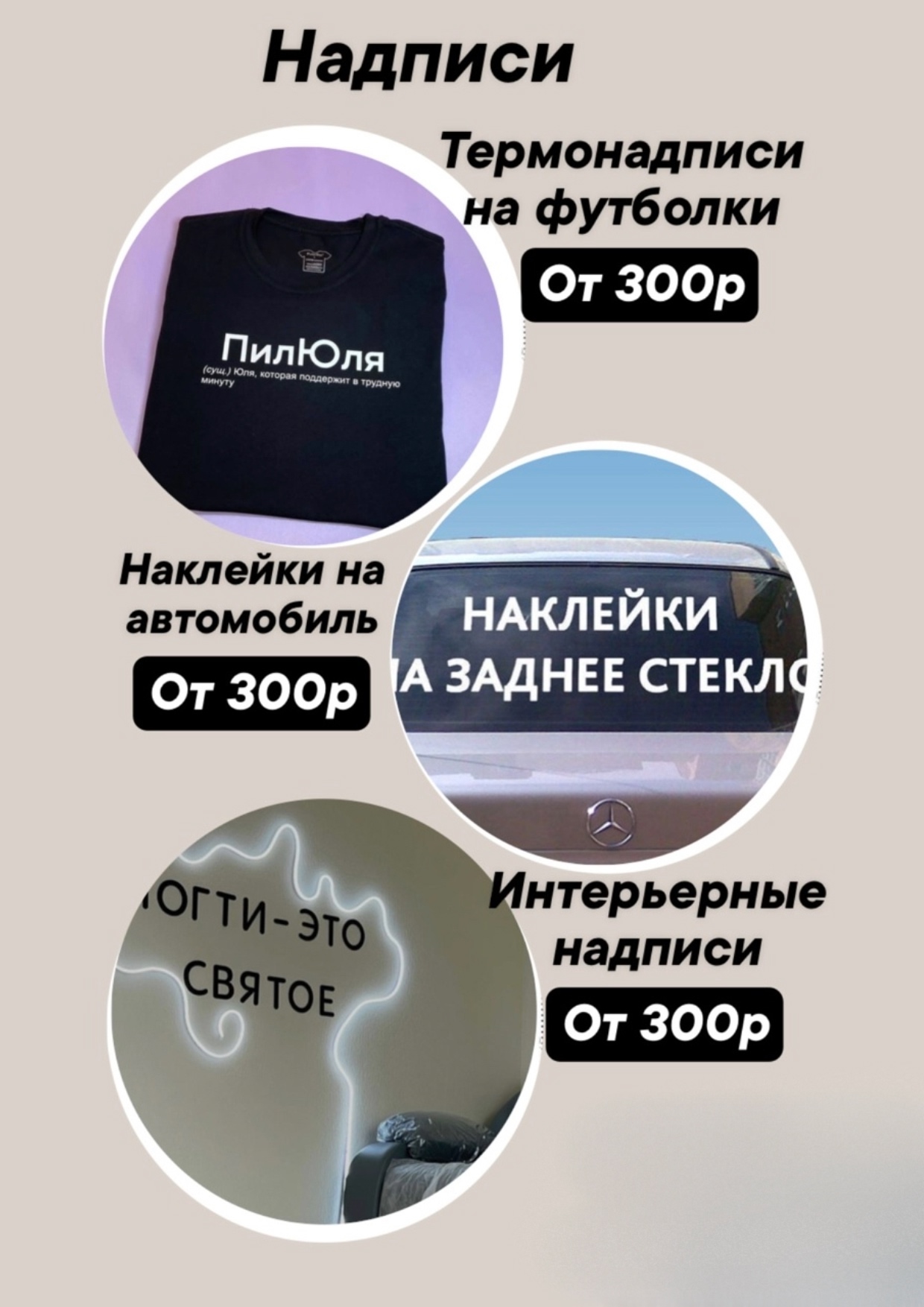 Фотография студии SharOf.nk — 01