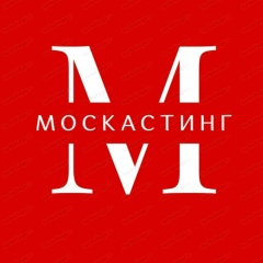 Логотип Москастинг
