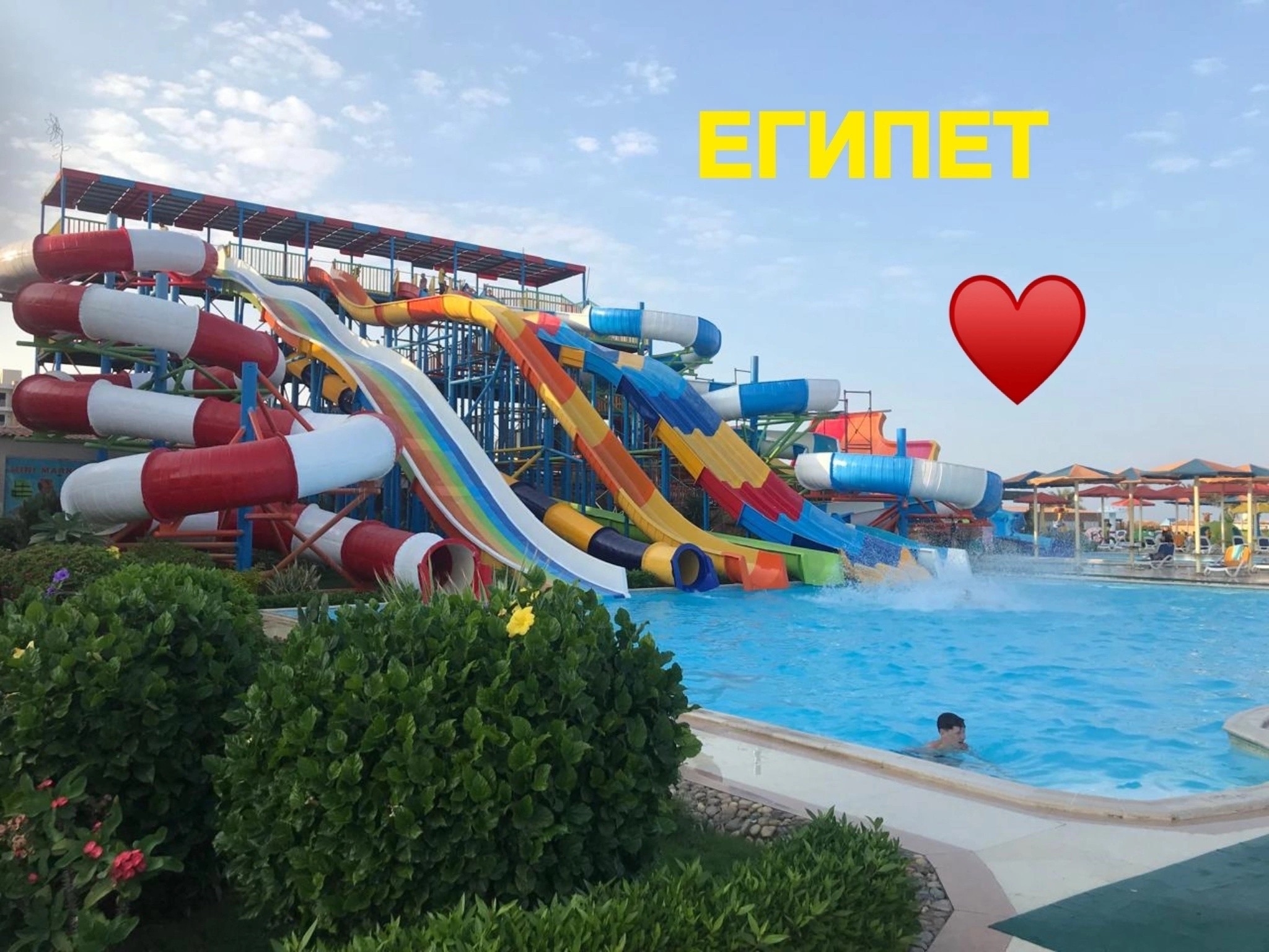 Фото из публикаций агентства