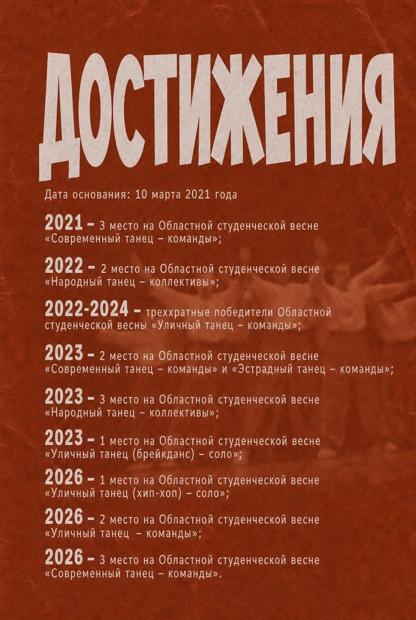 Фотография студии ALT — 4