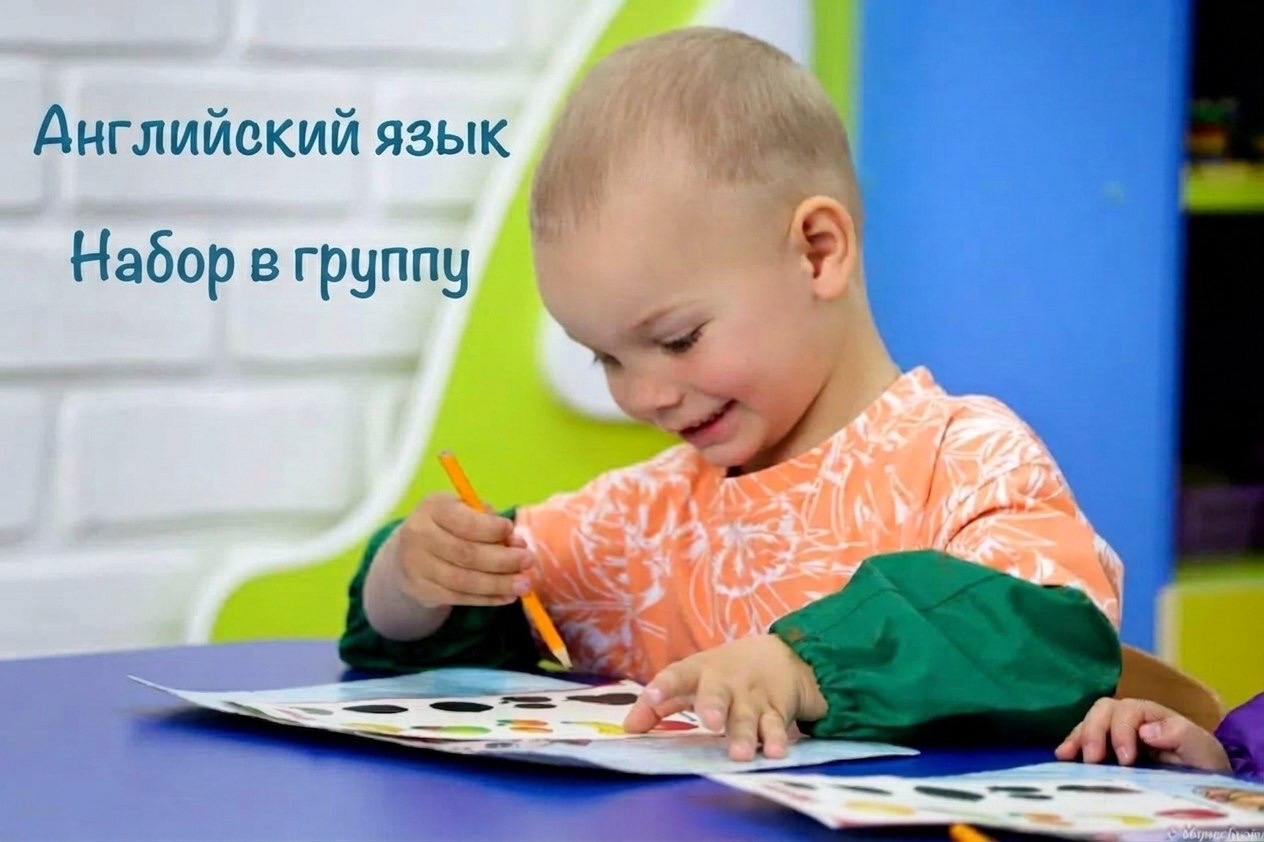 Фотография из жизни центра