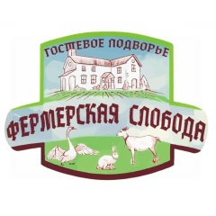 Логотип Фермерской Слободы