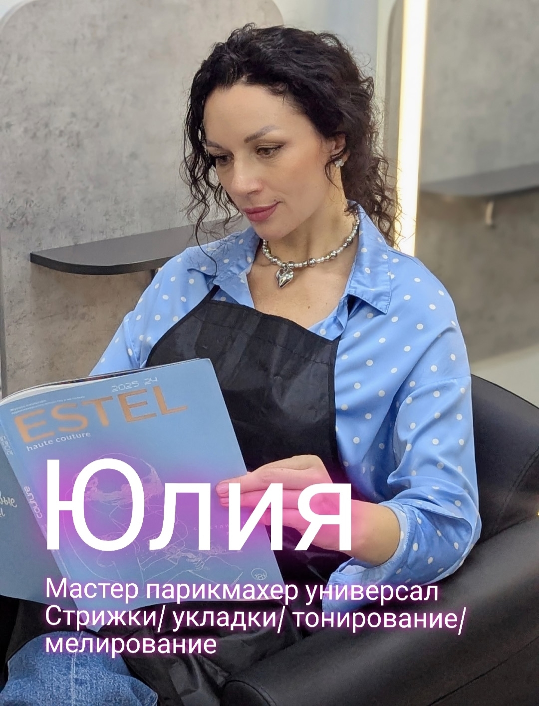 Работы мастерской Покрас — фотография из сообщества