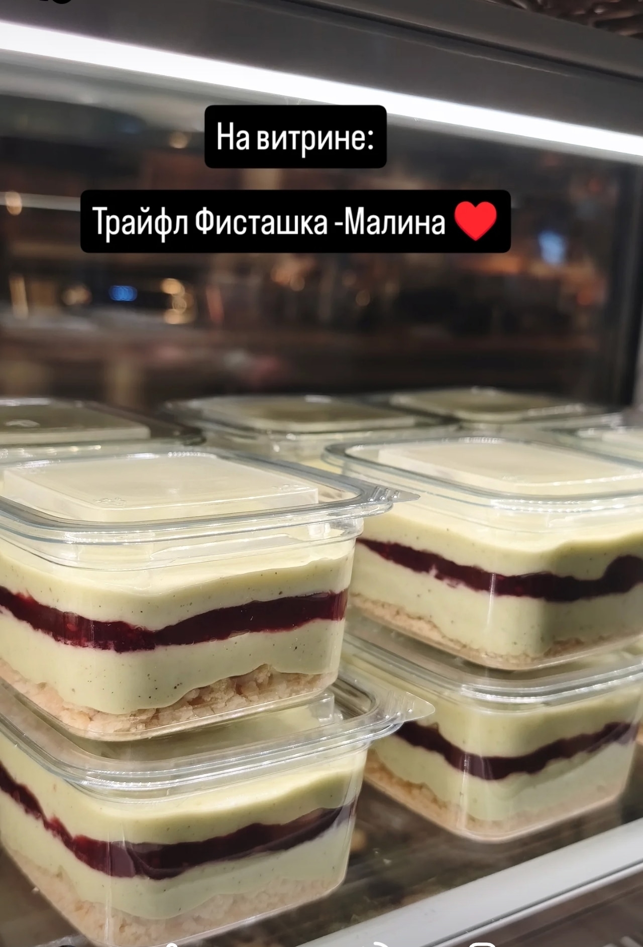 Фотография из сообщества Салют 8