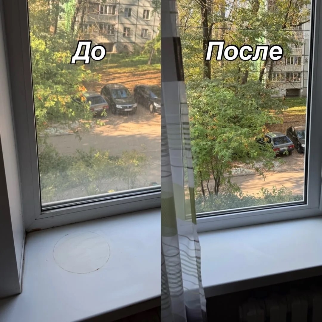 Фотография компании «Лоск»