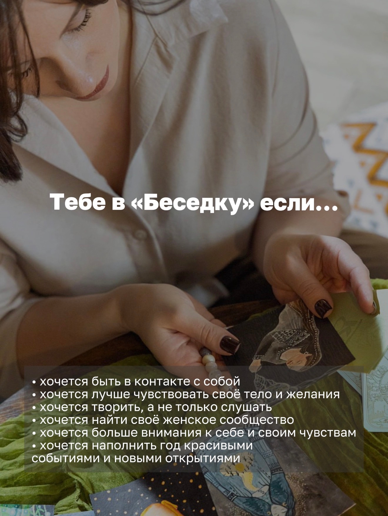 Материалы KLAN — фотография 4