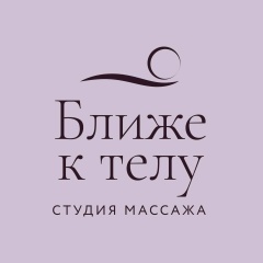 Логотип студии