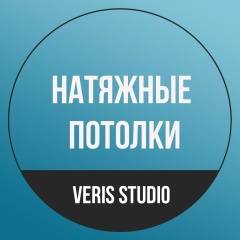 Логотип Veris studio