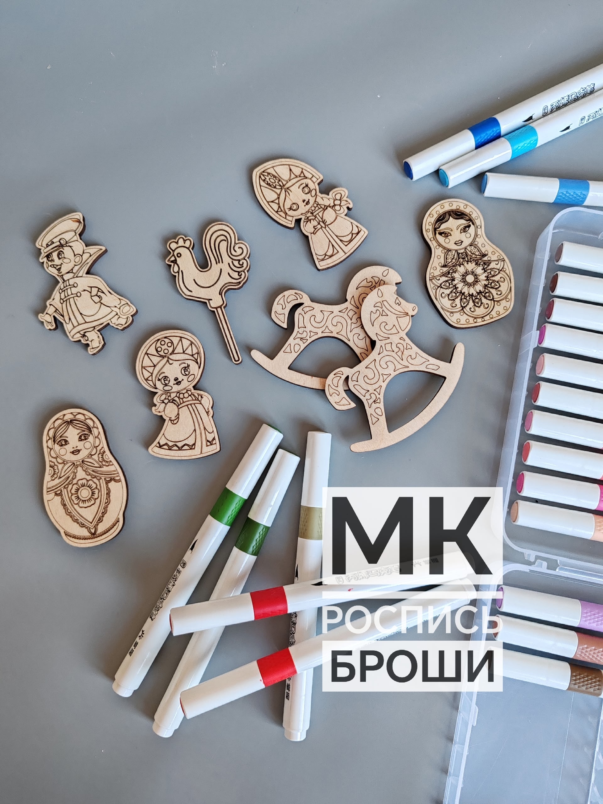 Фотография из мастерской «Лавка чудес», 5