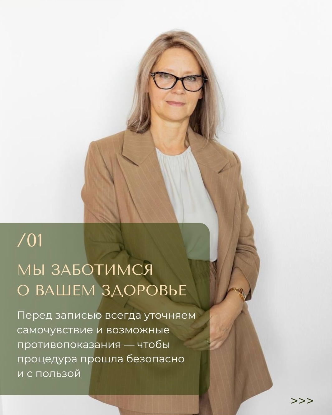 Фотография из сообщества студии SH