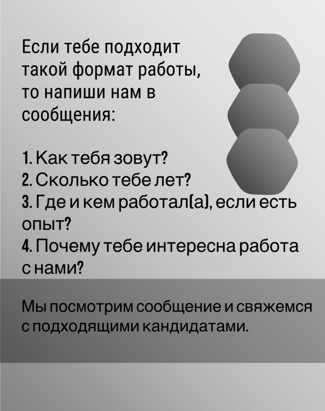 Материалы игрового сообщества LOGOVO