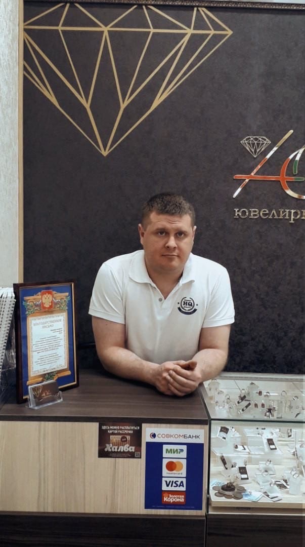 Украшение в фотогалерее салона Ювис