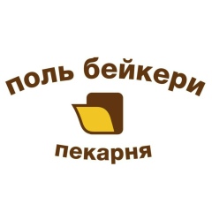 Логотип Поль Бейкери