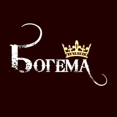 Логотип студии Богема
