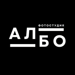 Логотип АЛБО