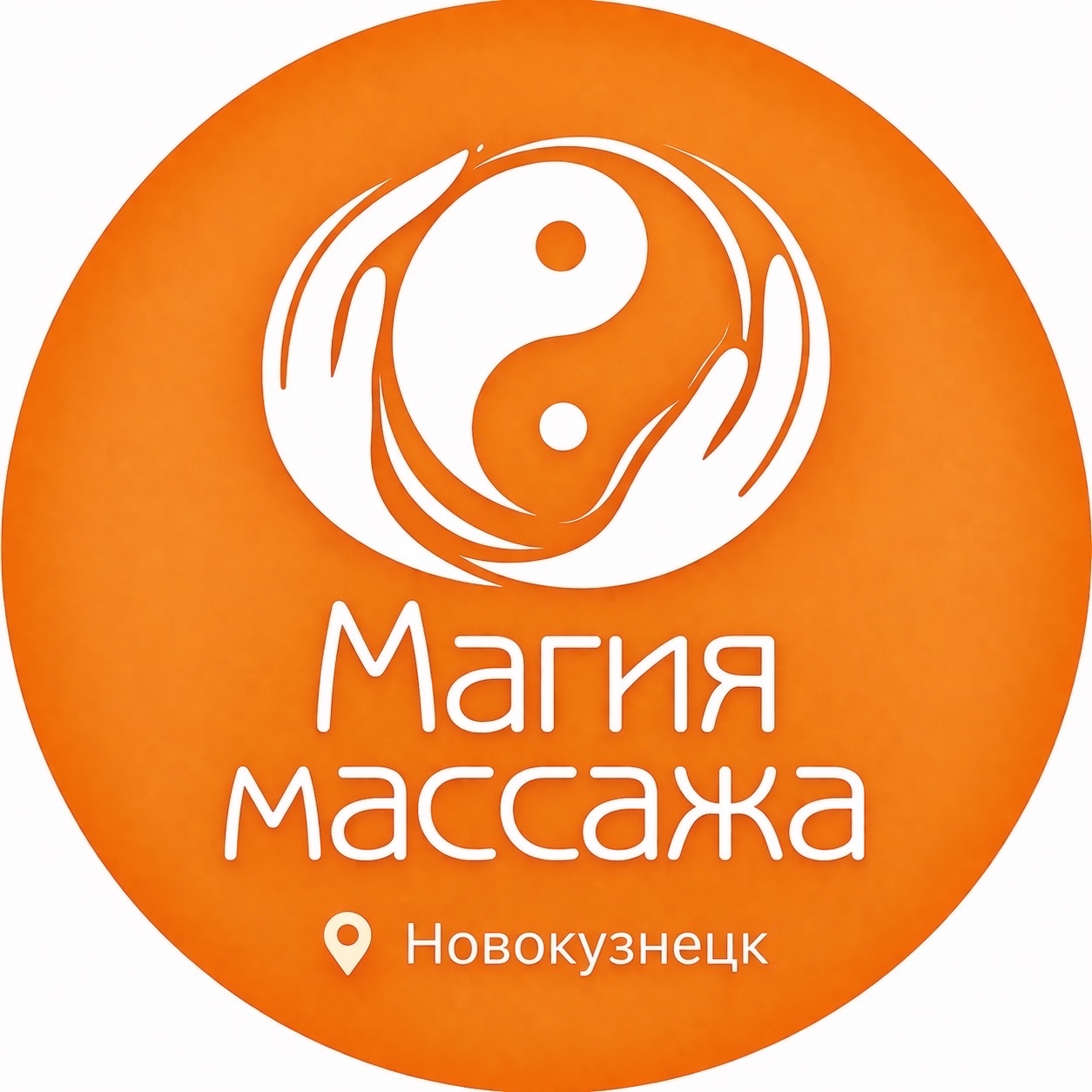 Фотография из публикаций салона