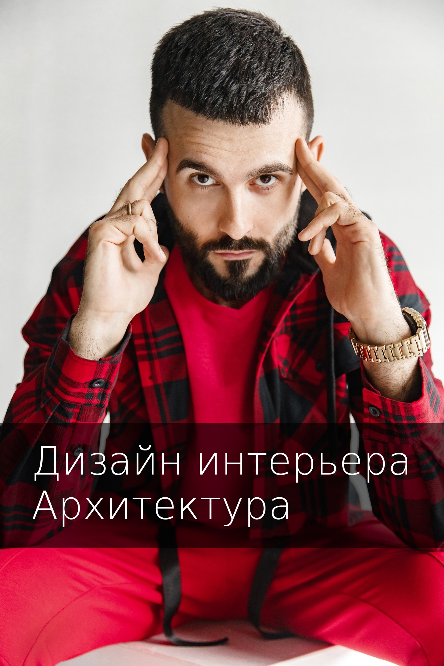 Визуальные материалы Bonsweet interior, кадр 1