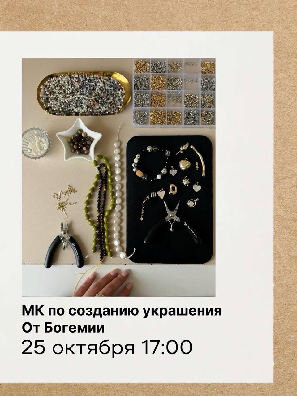 Фотография из жизни кафе Илси, кадр 4