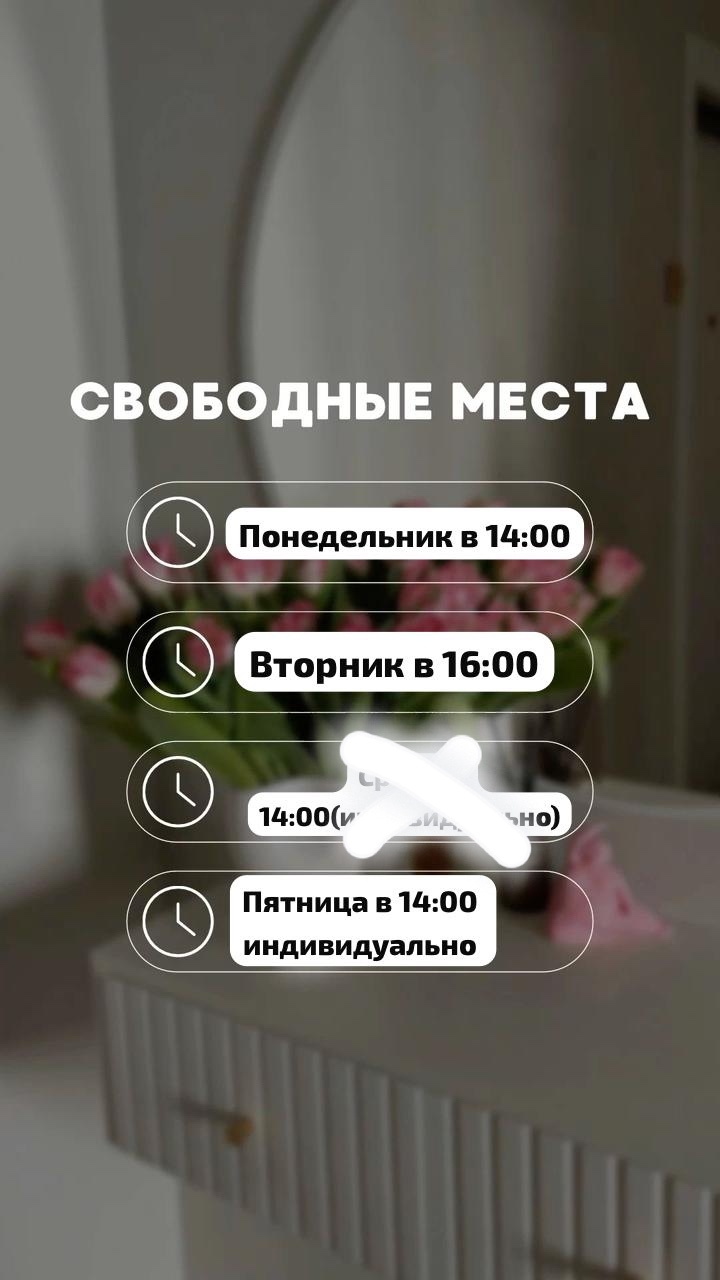 Фотография из материалов W.C.H.Y. children — 4