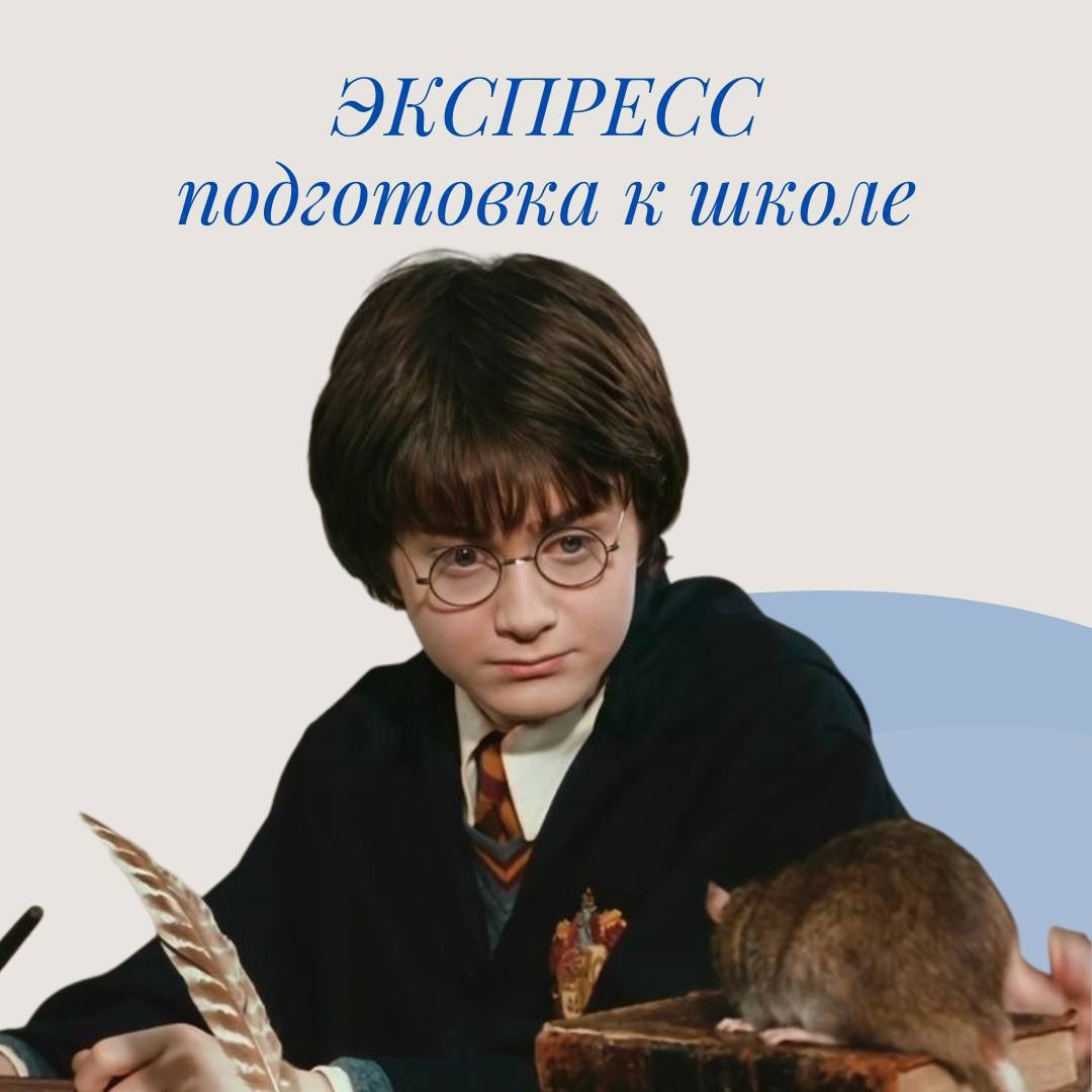 Фотография из публикаций школы Бенуа — 4