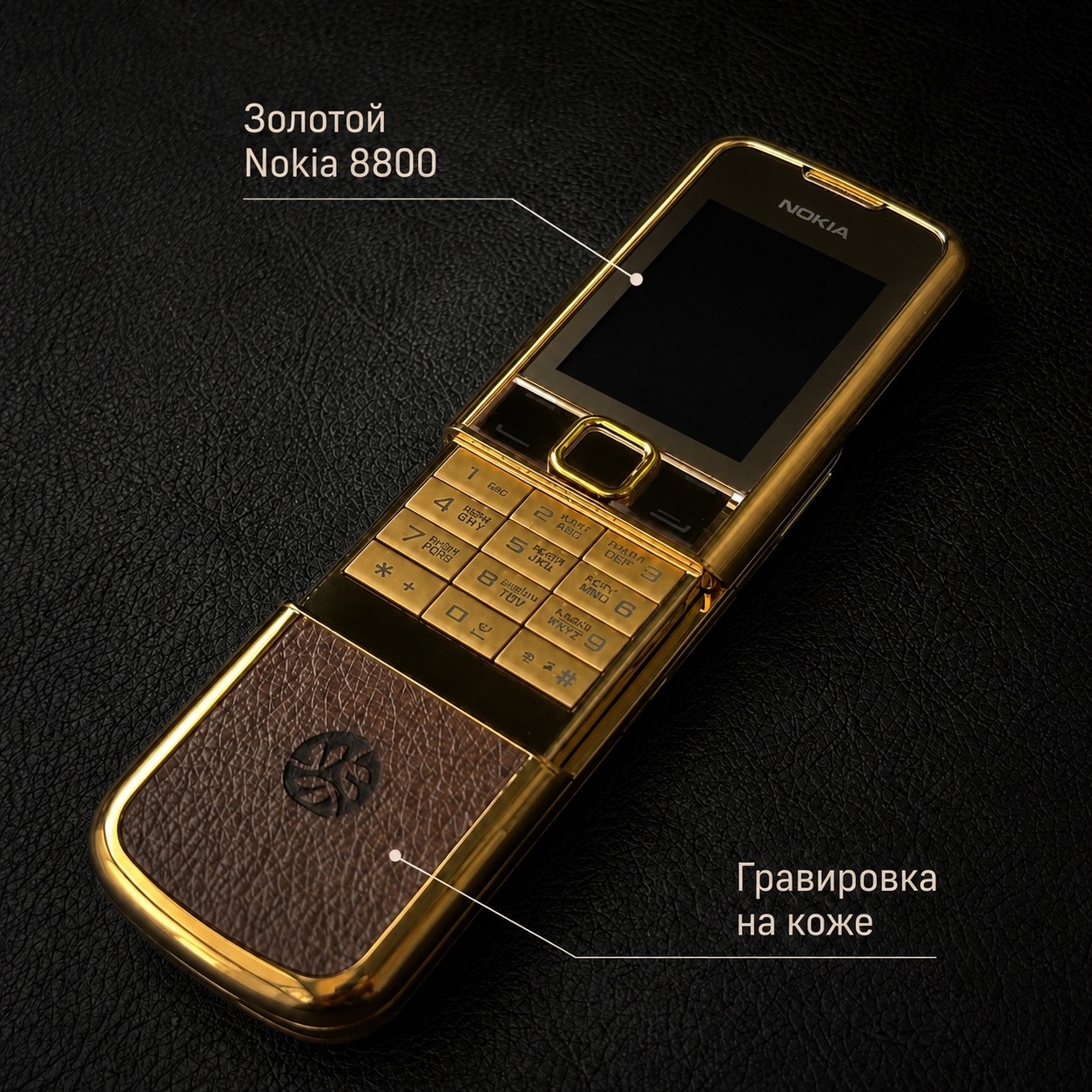 Визуальные материалы Vz — 03