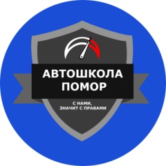 Логотип Помор