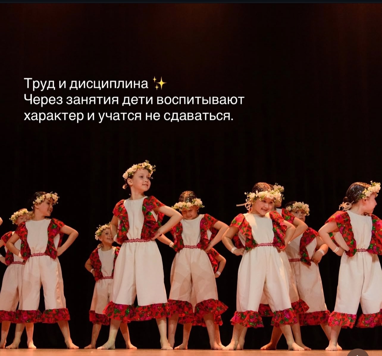 Кадр из фотогалереи Бастиды