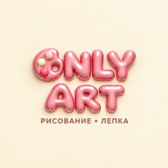 Логотип Only Art