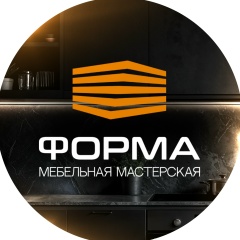 Логотип мебельной мастерской «Форма»