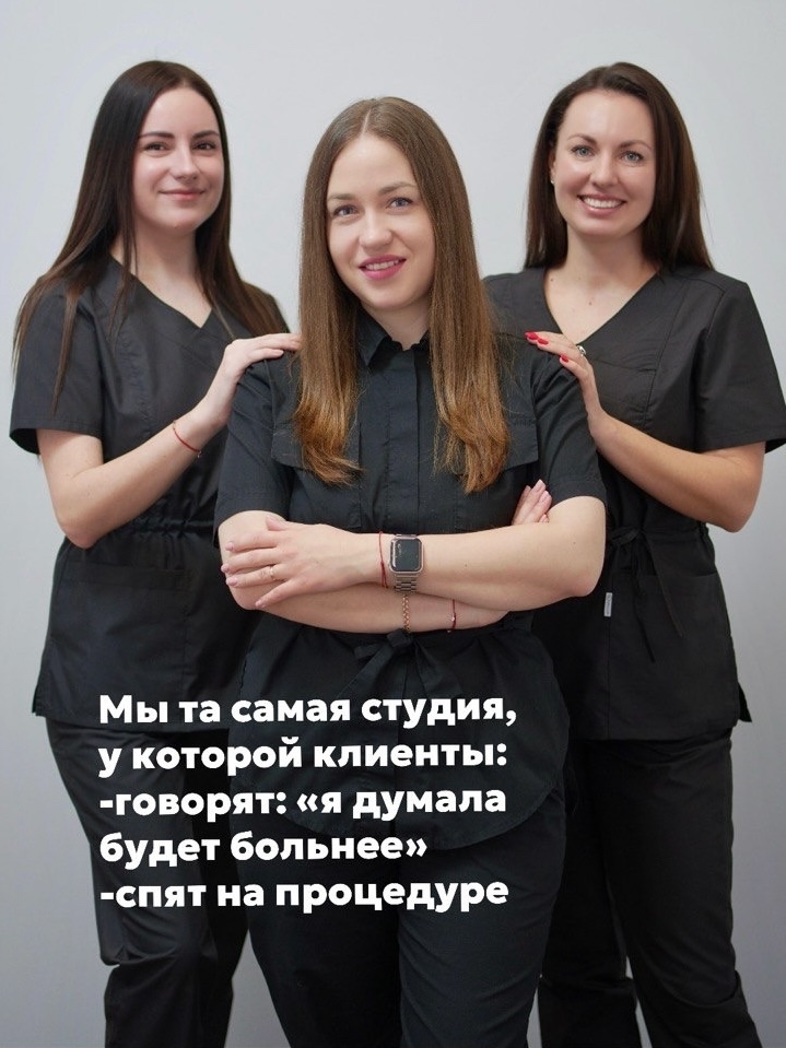 Фотография из публикаций студии «Эскиз», 2