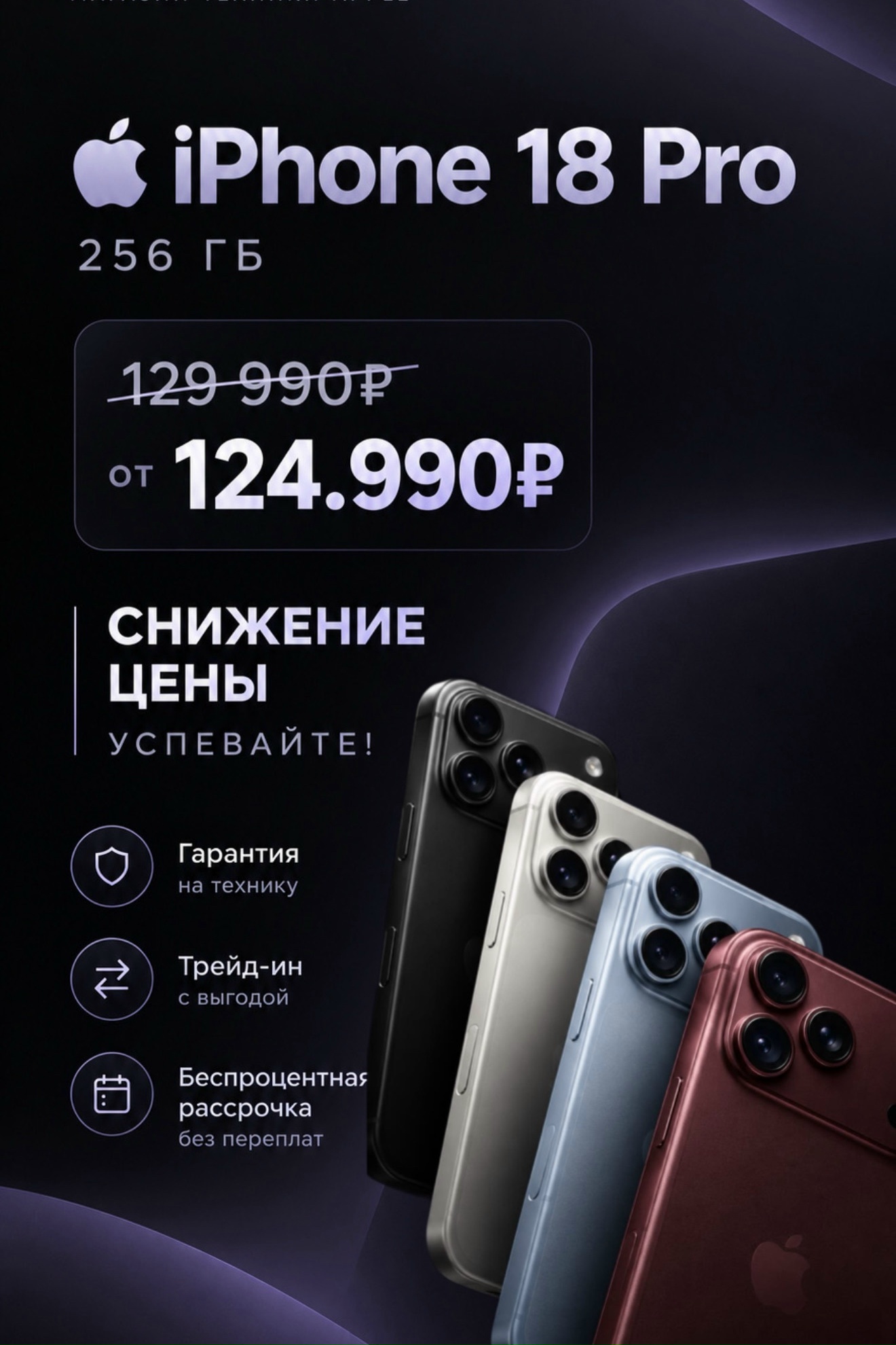 Фотография из галереи NM Store