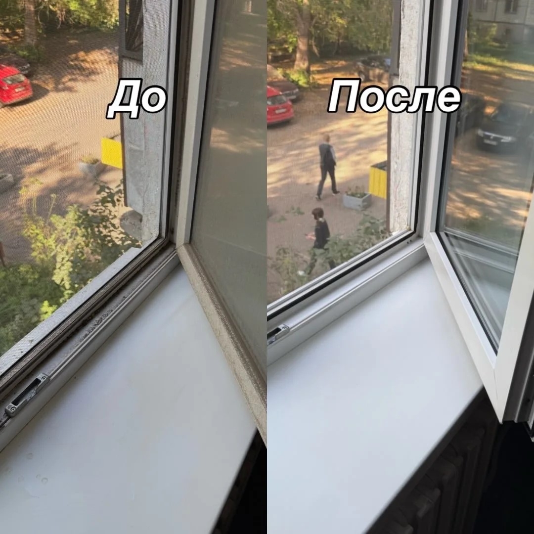 Фотография из галереи клининговой компании