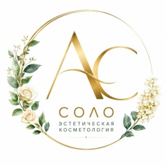 Логотип АС Соло