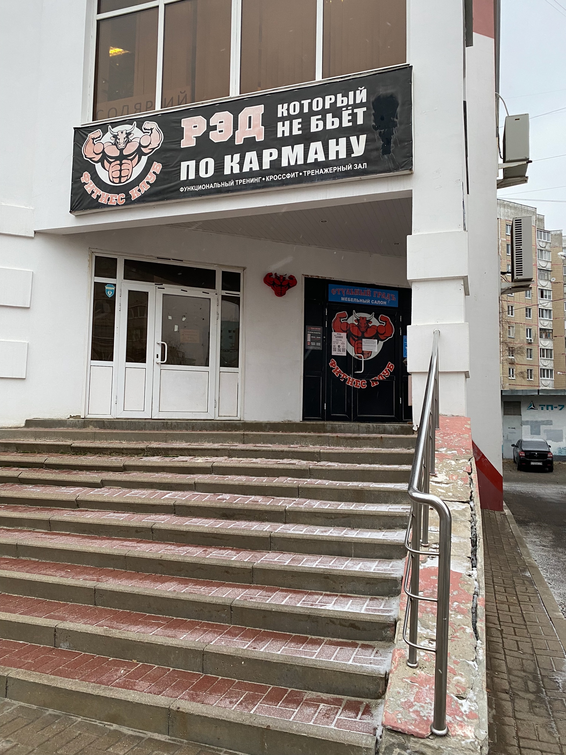 Работы ателье «Булавка» — фотография 2