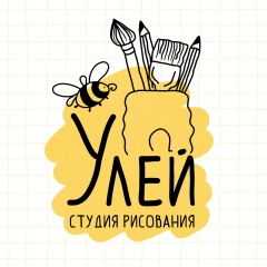 Логотип изостудии «Улей»