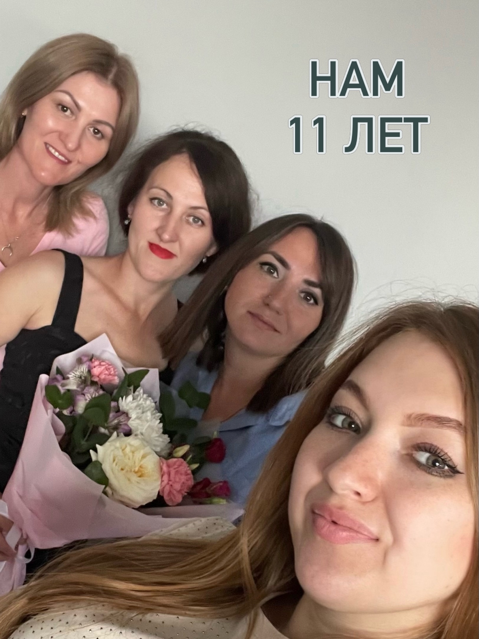 Материалы студии B-flexy — фото 1